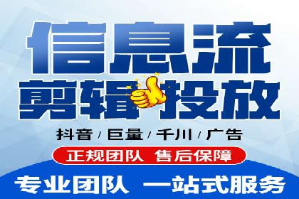百度SEM广告如何实现精准投放？案例剖析